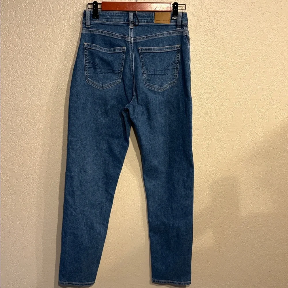 American Eagle Size 2 Long stretch
